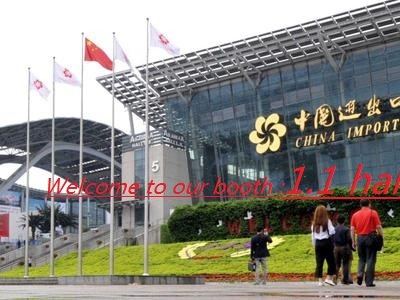 歡迎(ying)光臨(lin)我們(men)的展(zhan)位-2019秋(qiu)季廣(guang)交會(hui)